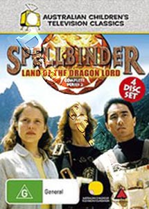 Spellbinder: Land of the Dragon Lord - Complete Series 2 - 4-DVD Set (DVD)